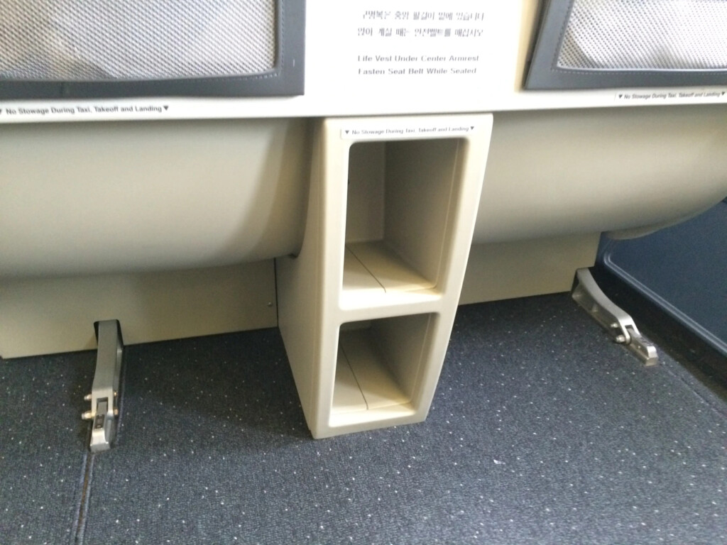 a shelf on a plane