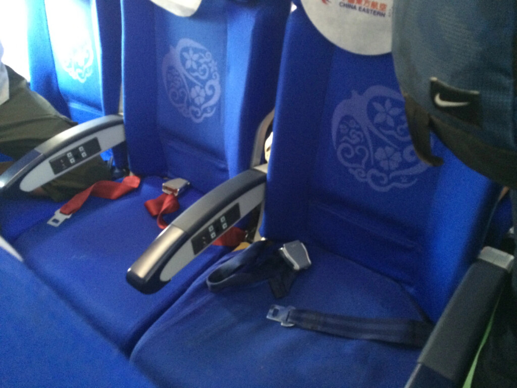a seat with seat belts on it