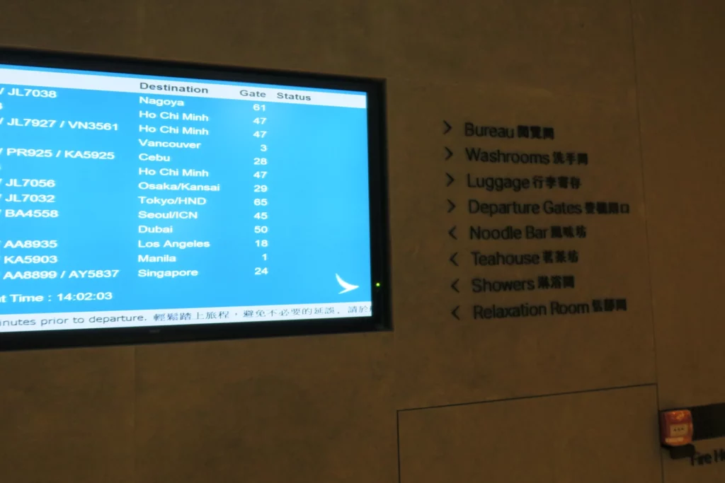 a screen with a blue screen and black text