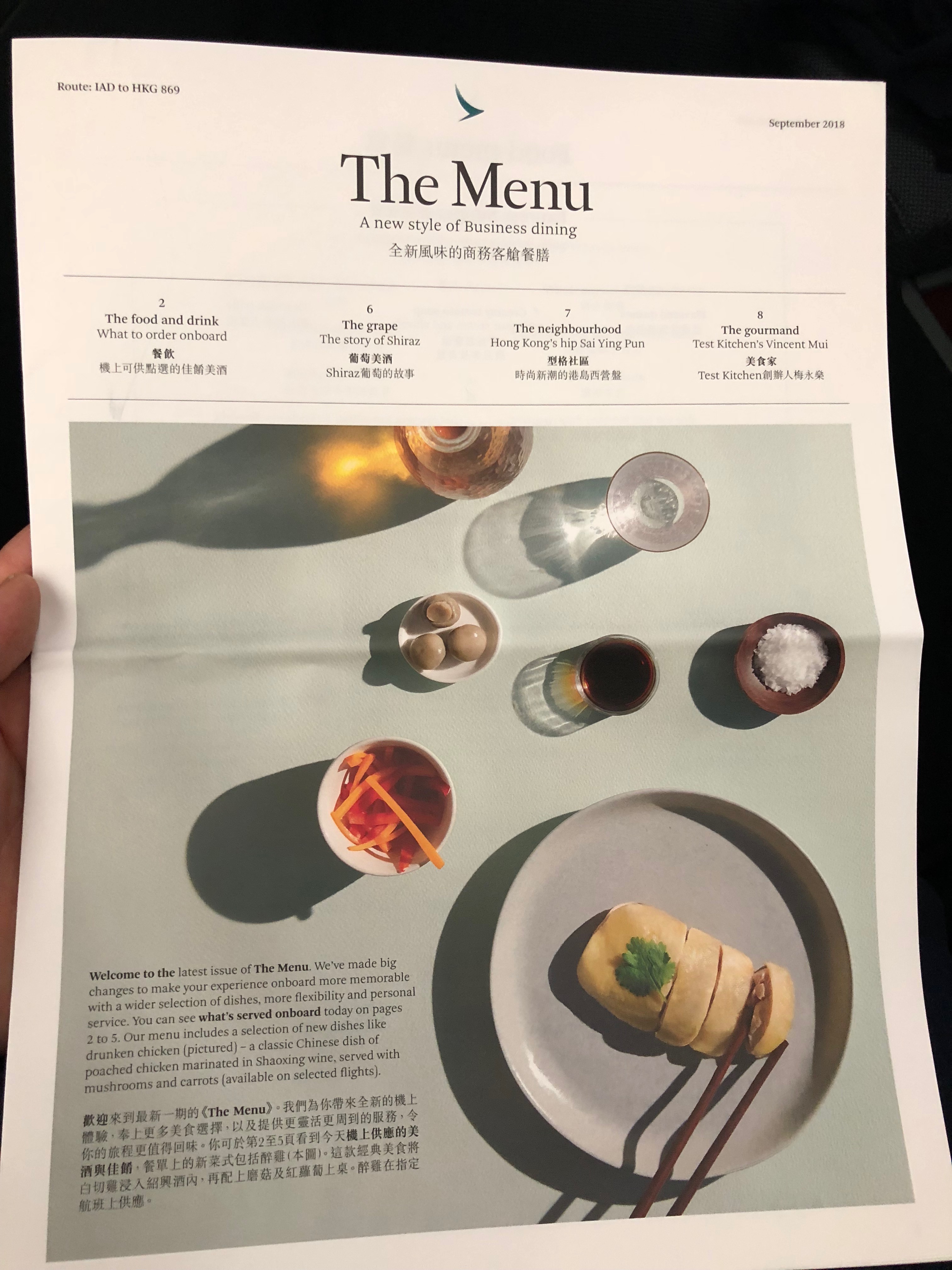 a newspaper with a picture of food on it