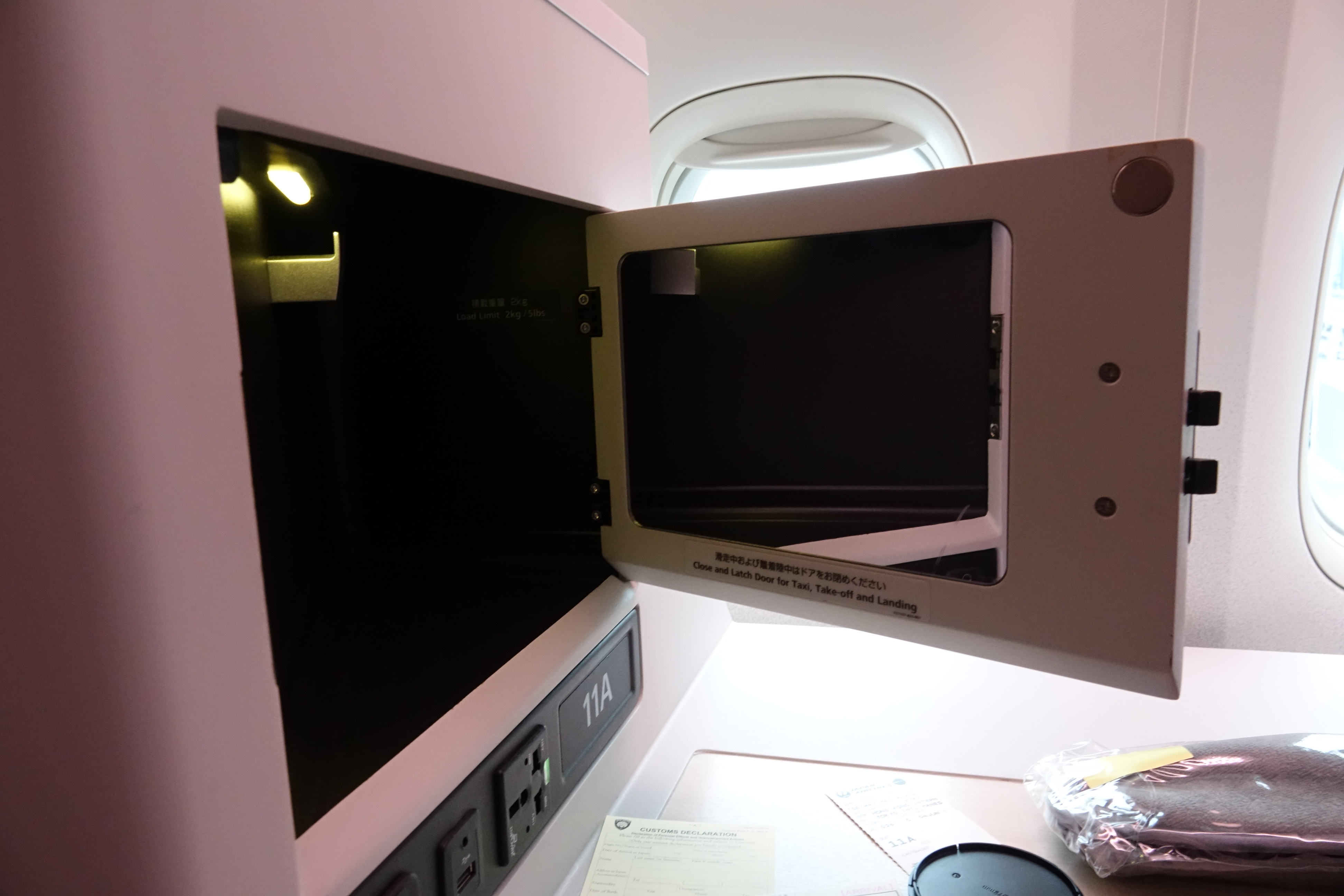 an open door on an airplane