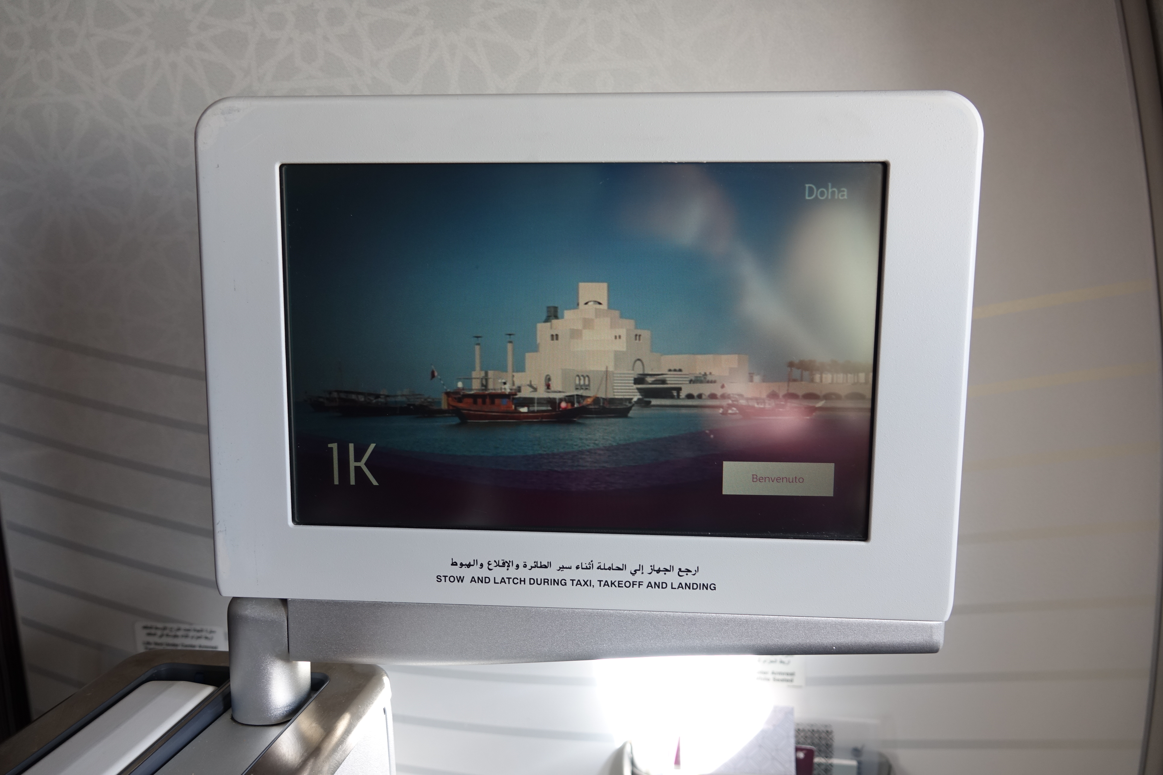a screen with a picture of a ship on it