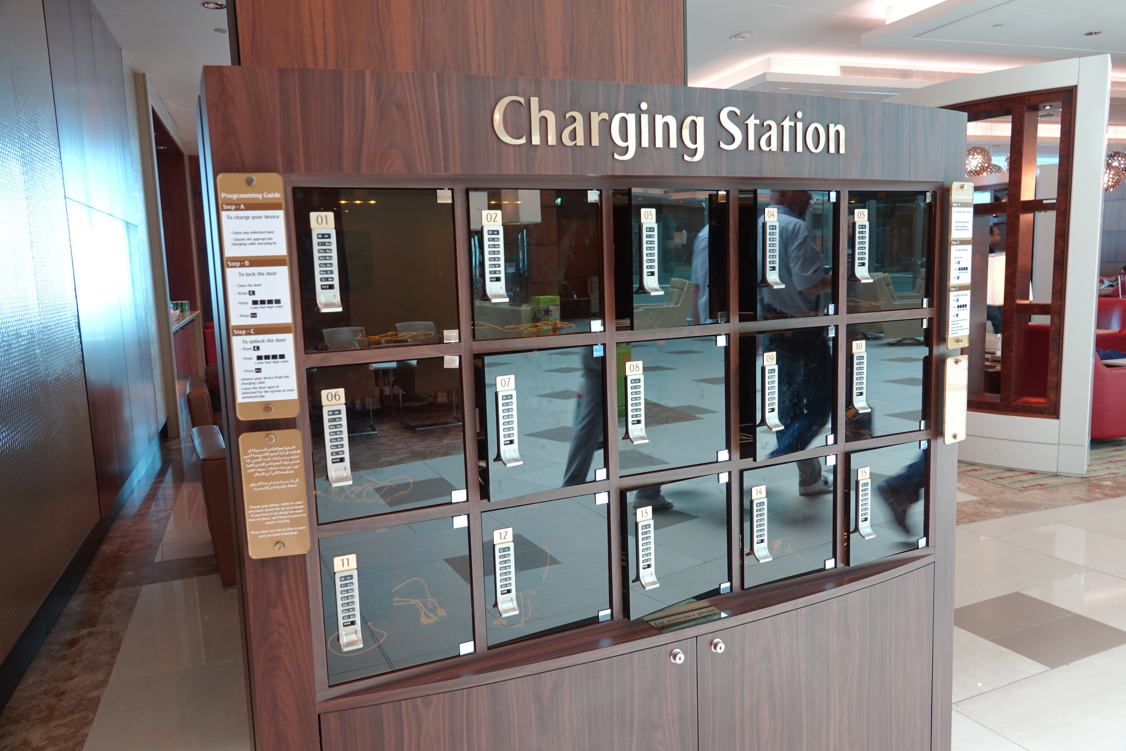 a charging station with many glass panels