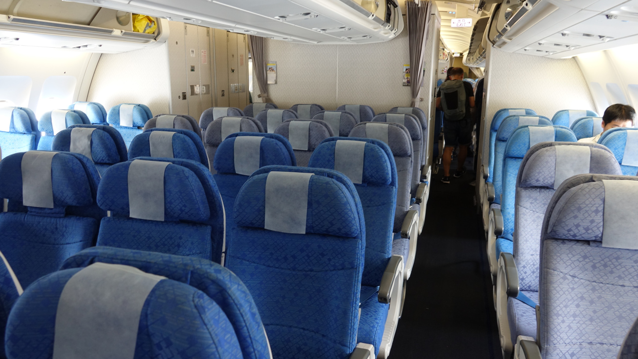 airbus a330 300 interior