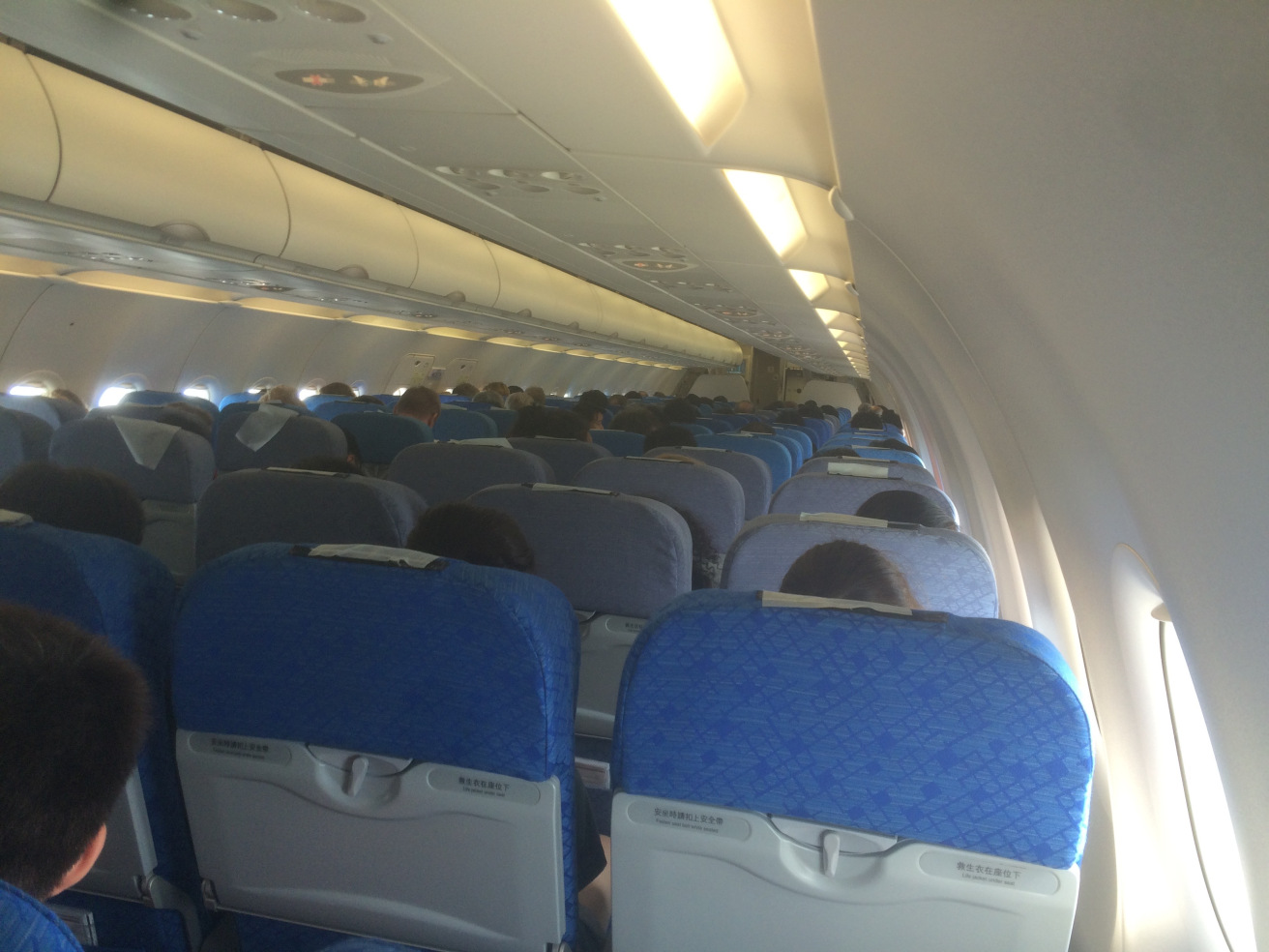 a plane with many seats