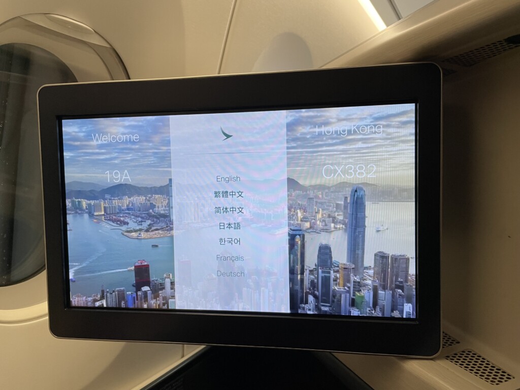 Cathay Pacific A350 Business Class Entertainment Screen