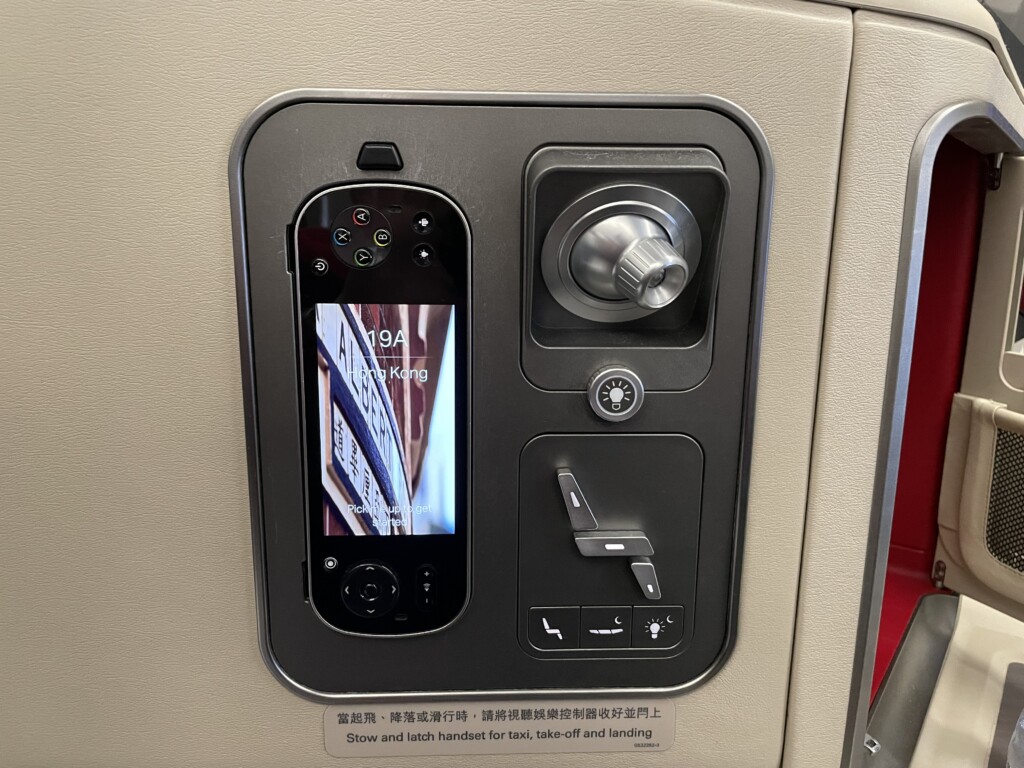 Cathay Pacific A350 Business Class Seat Controls, Reading Light and Touchscreen Remote