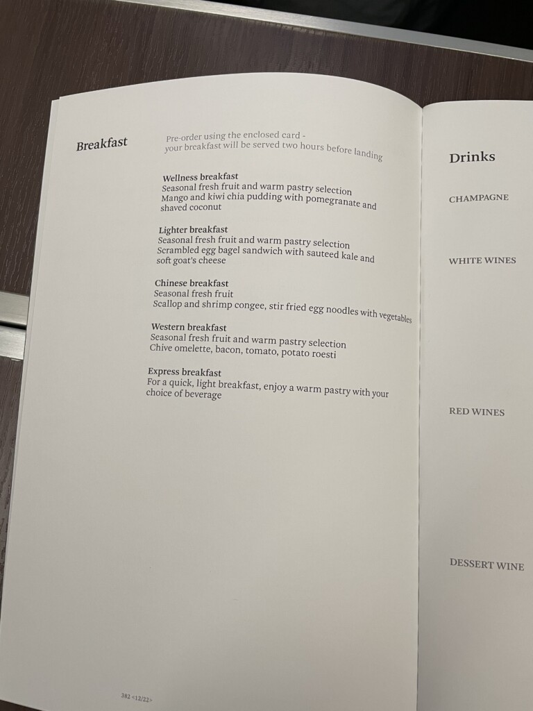 Cathay Pacific A350 Business Class Breakfast Menu
