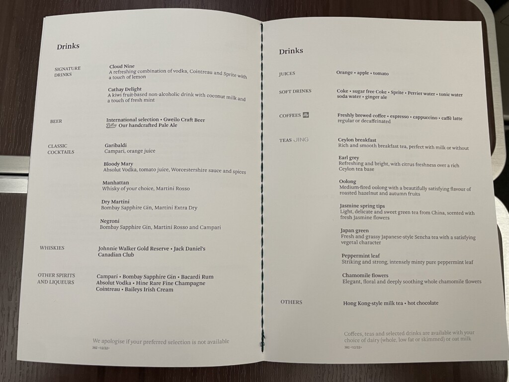 Cathay Pacific A350 Business Class Drinks Menu