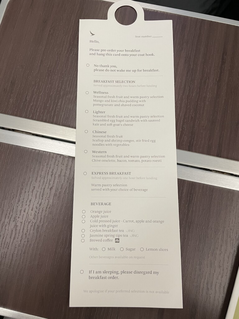 Cathay Pacific A350 Business Class Breakfast Card