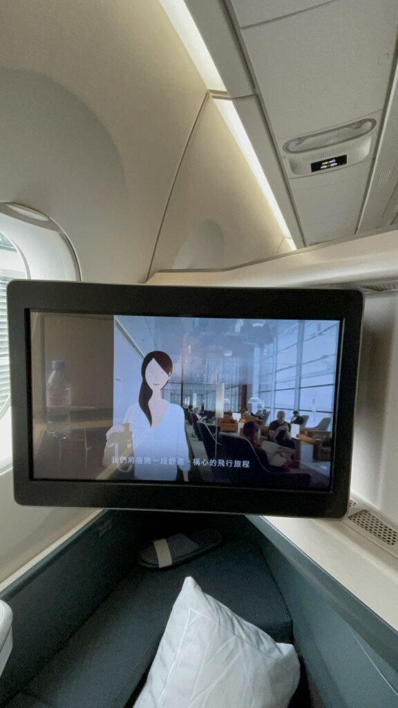 Cathay Pacific A350 Business Class Safety Video