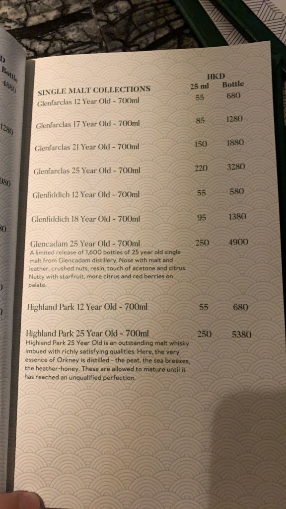 a menu with numbers and a price