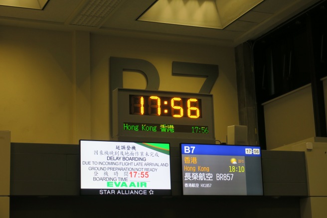 a digital sign with numbers and letters