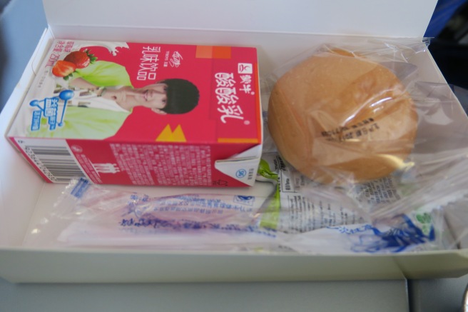 a burger and a box