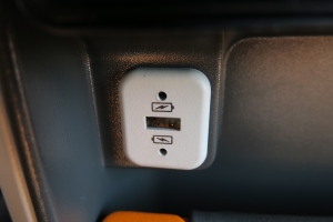 a close-up of a charger