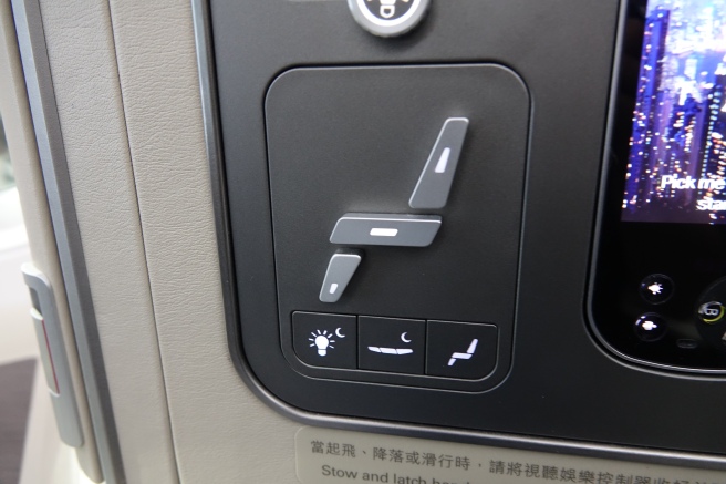 a seat button on a car