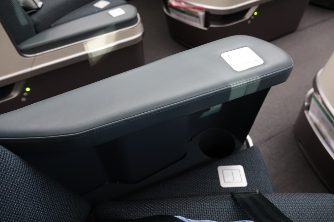 arm rest of a vehicle