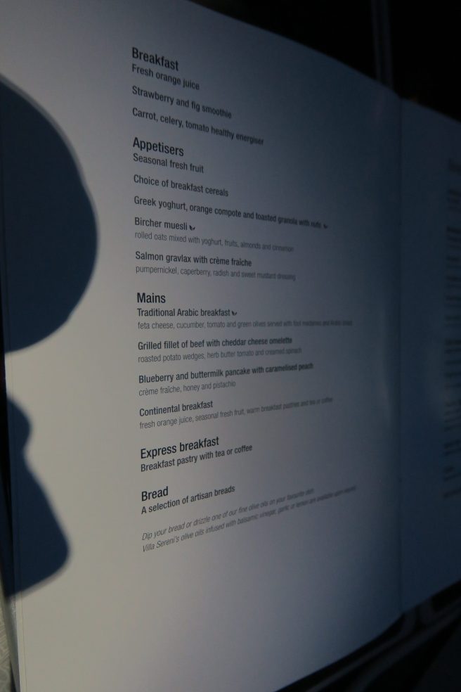 a menu on a screen