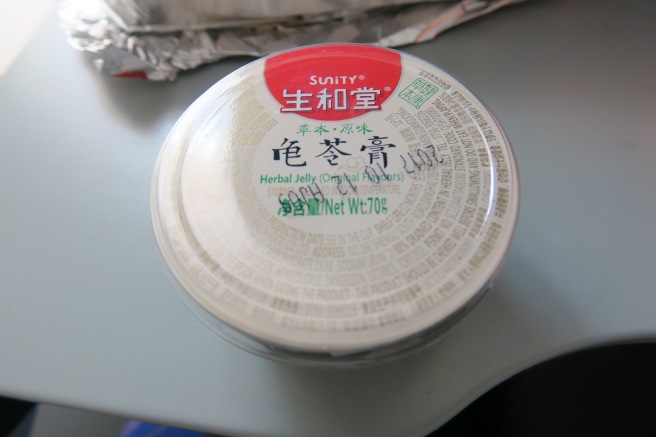 a round container with text on it