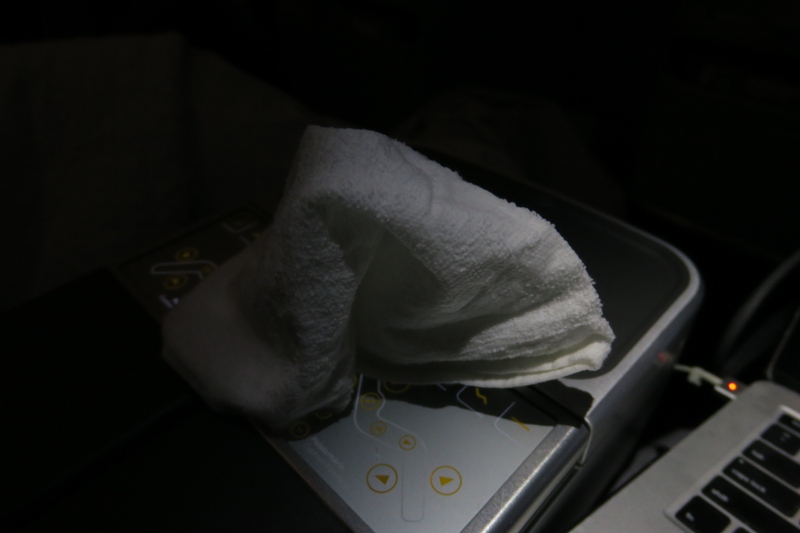 a white towel on a device