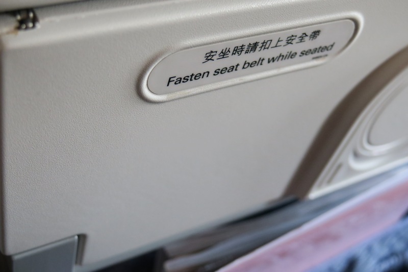 a sign on a plane