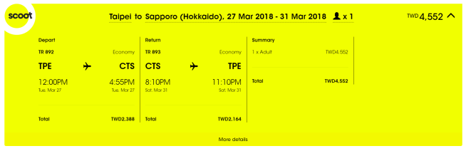 a yellow screen shot of a flight ticket