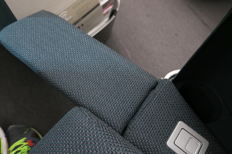 a close-up of a seat