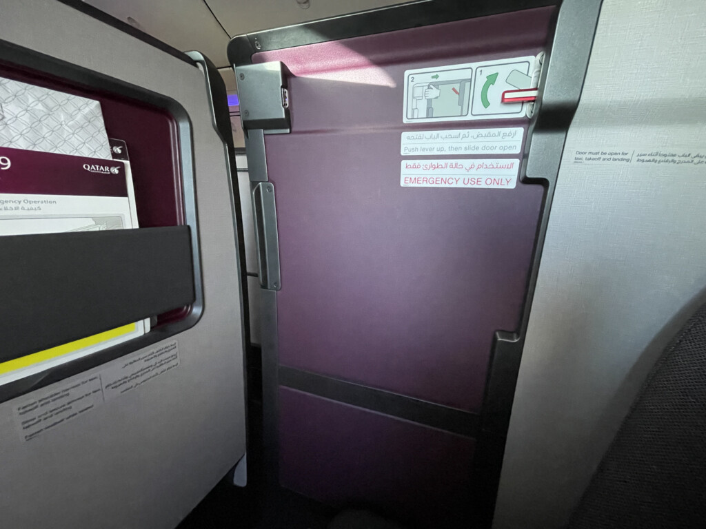 a purple door on an airplane