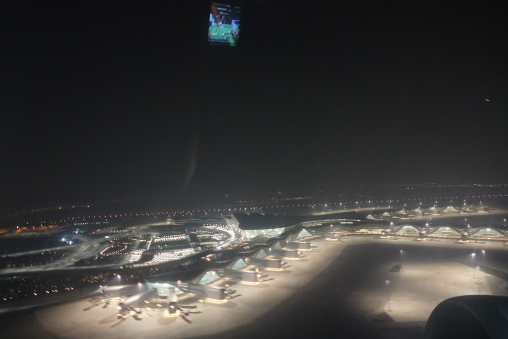 an aerial view of an airport at night