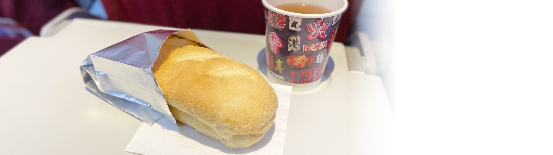 a bread and a cup of tea