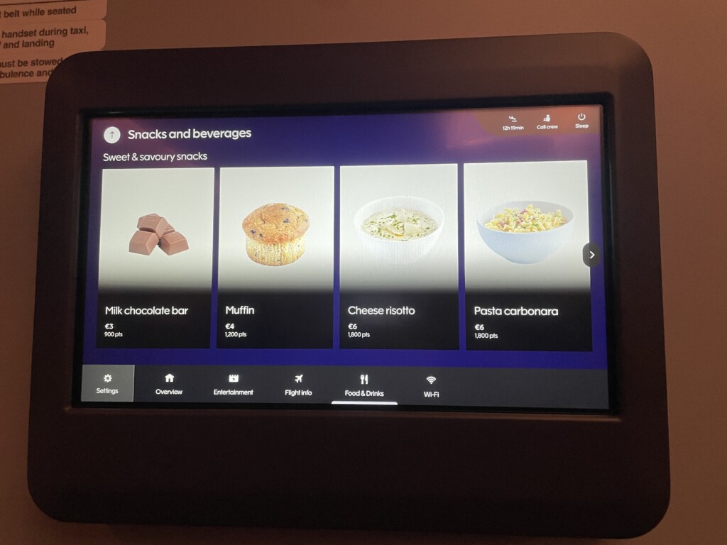 a screen shot of food on a wall
