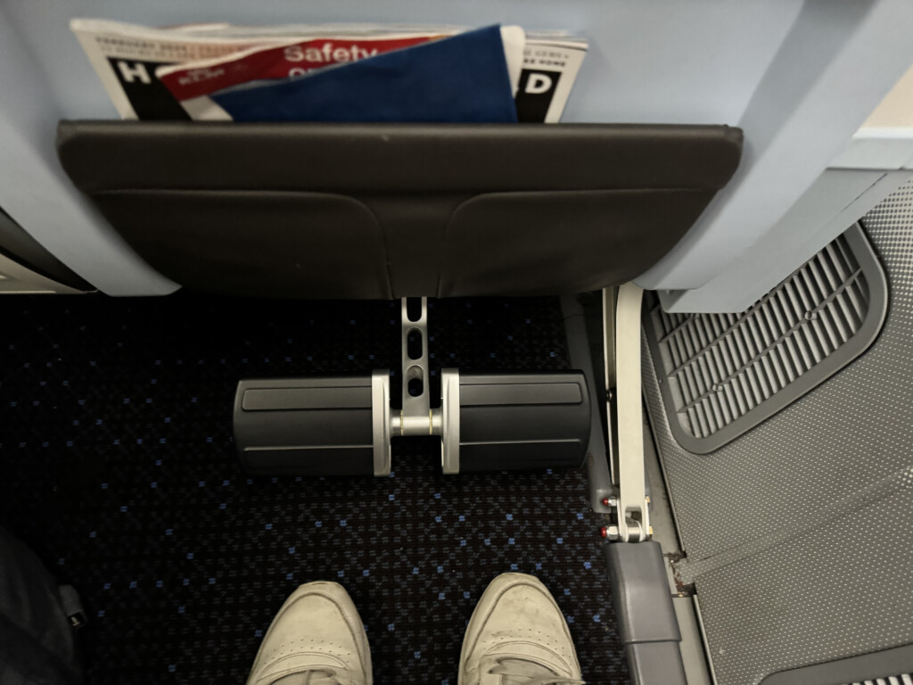 a foot rest in a seat
